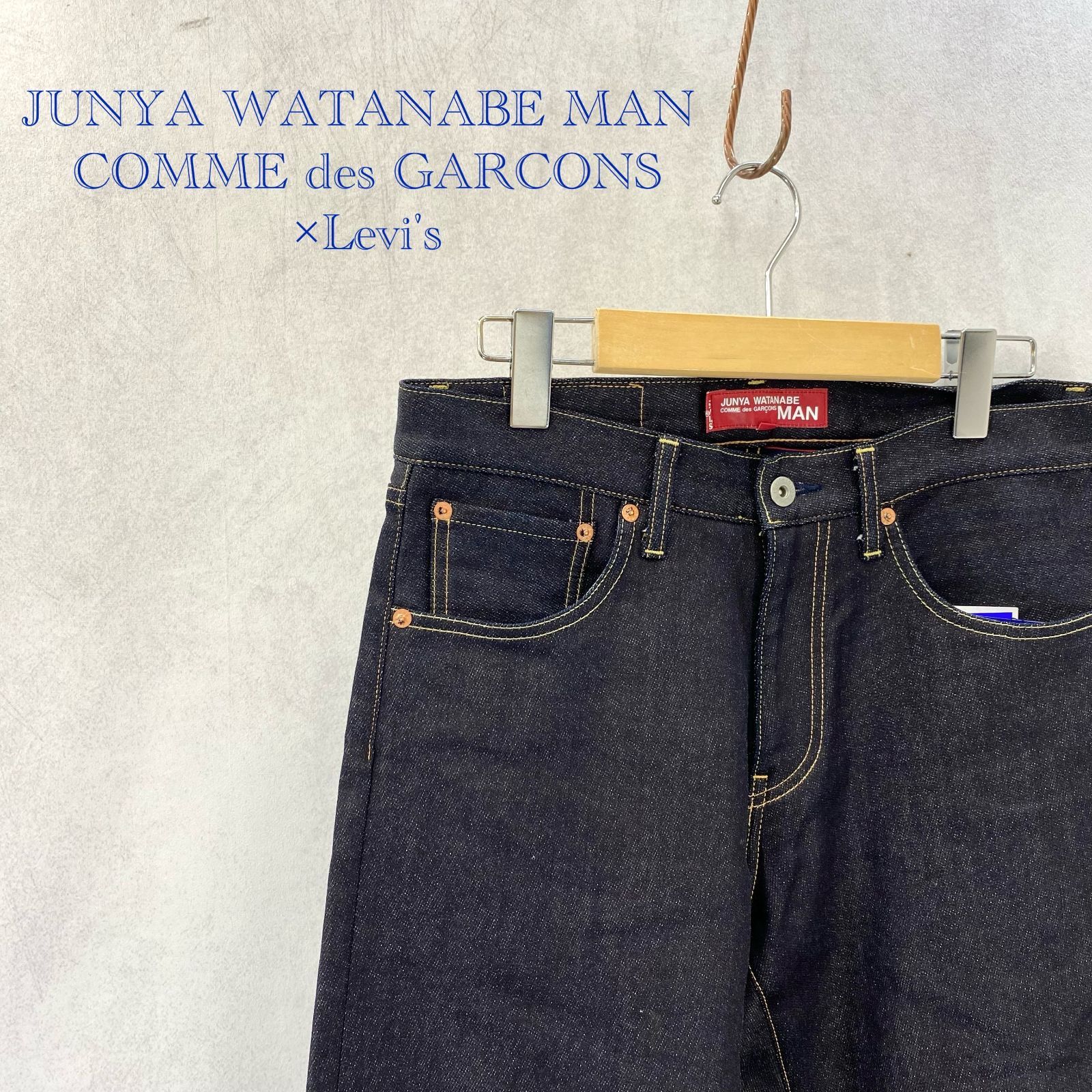 美品 JUNYA WATANABE MAN COMME des GARCONS × Levis WP-P209 デニム 
