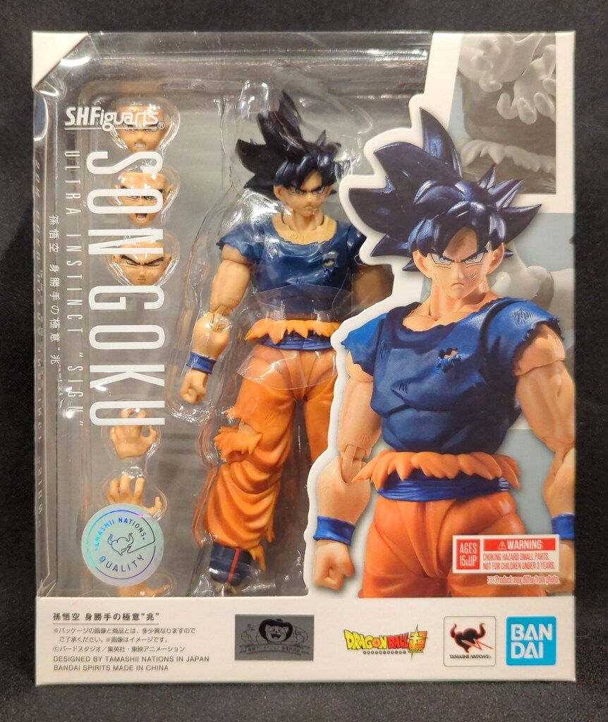 バンダイ S.H.Figuarts ドラゴンボール超 孫悟空 身勝手の極意