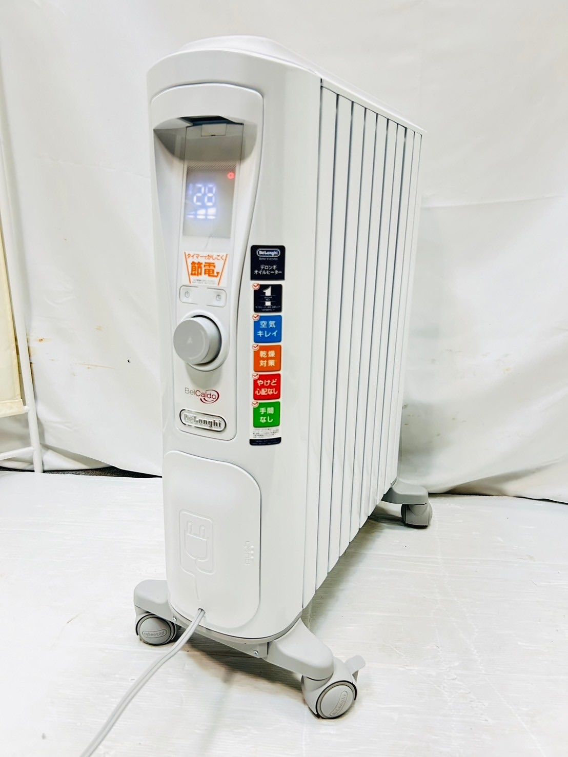 デロンギオイルヒーター HRJ-75V09J15-GY Amazon | De'Longhi