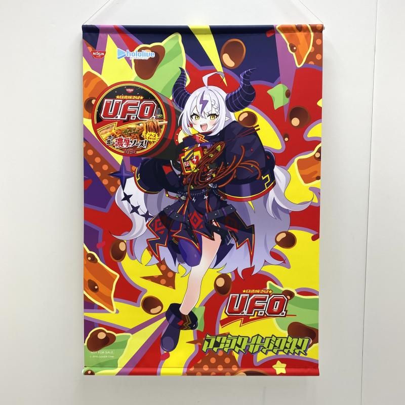 中古】【本体のみ】ホロライブ ラプラス・ダークネス×日清焼そば