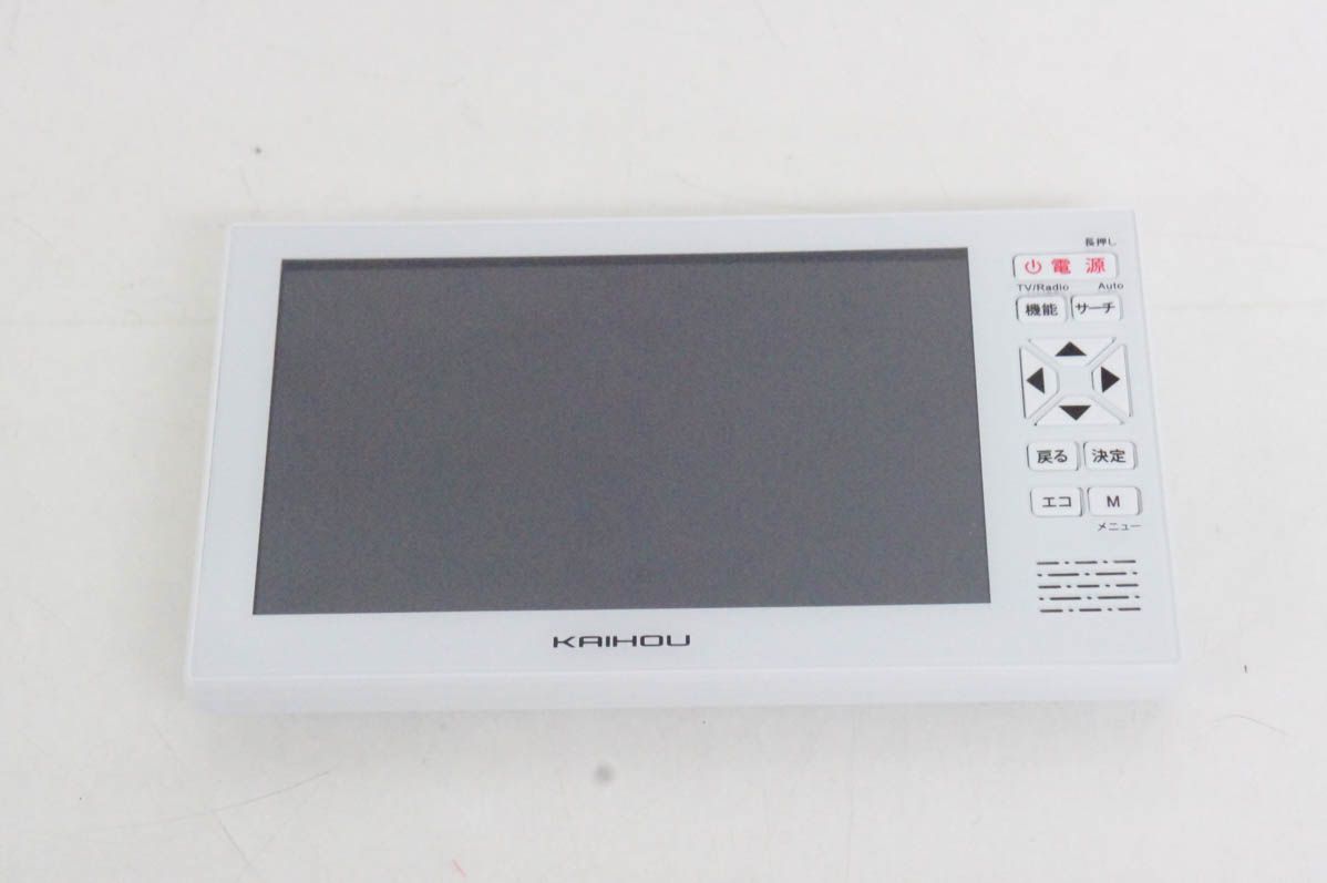 中古】カイホウジャパン 5インチ液晶フルセグTVラジオ KH-TVR500R
