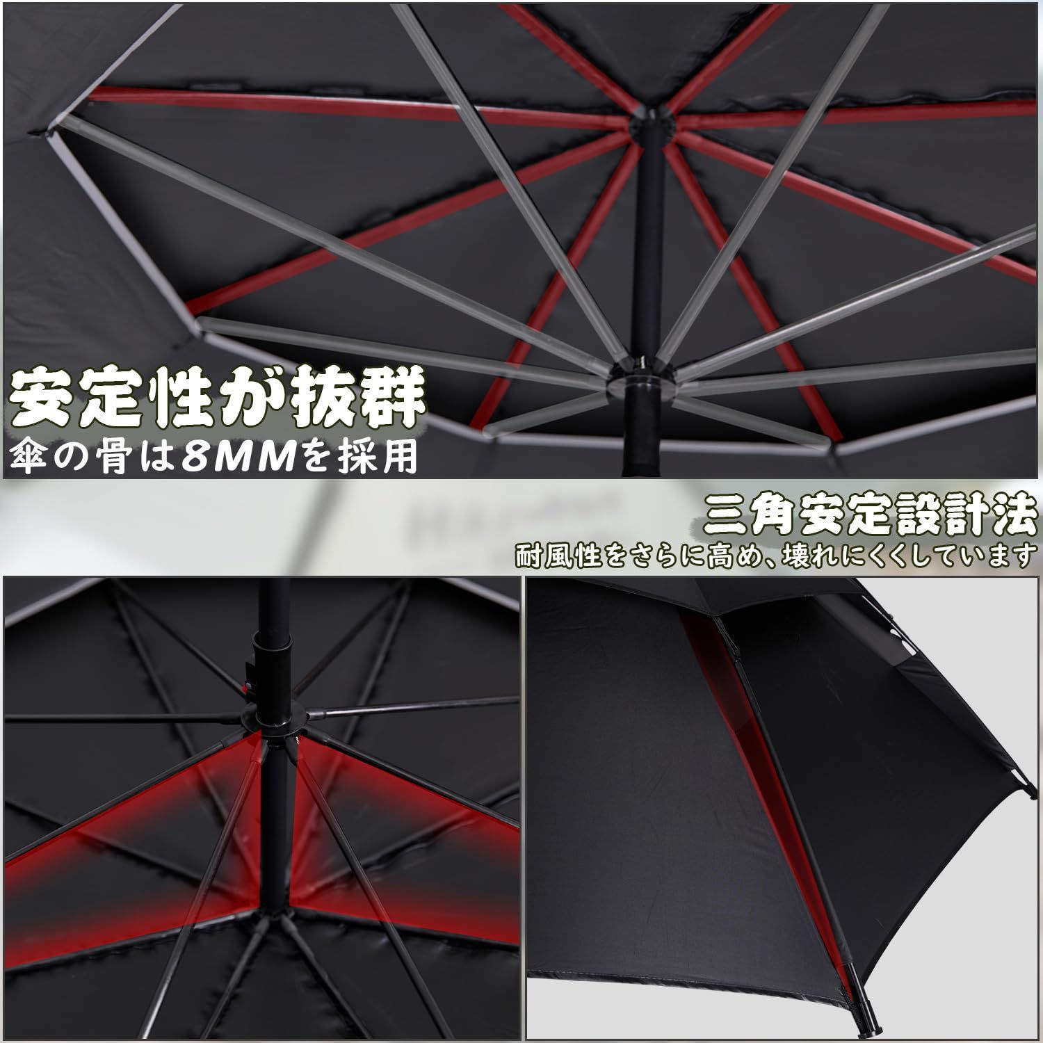 釣り用傘 フィッシングパラソル