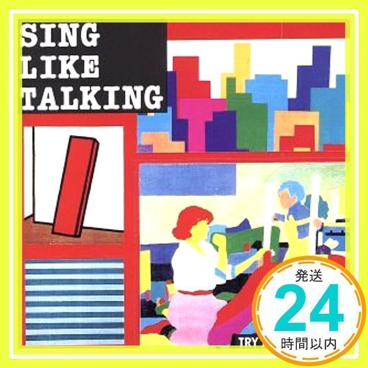 TRY AND TRY AGAIN [CD] SING LIKE TALKING_02