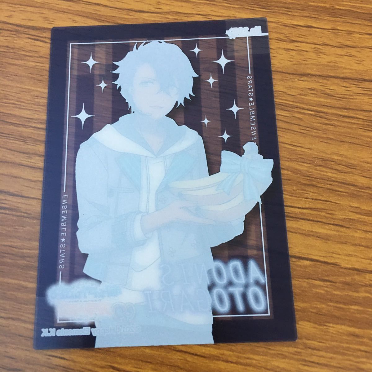 亜65 クリア カード トレカ まとめ あんさんぶるスターズ あんスタ