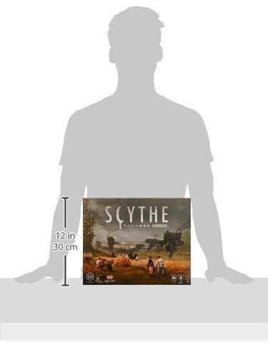 ボードゲーム