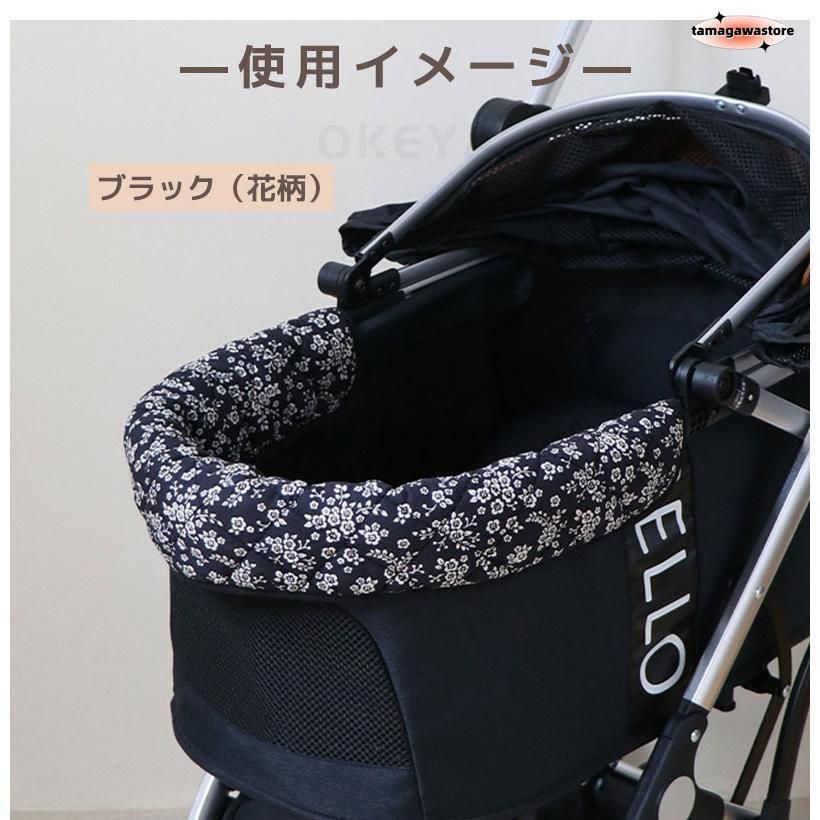 カート お散歩