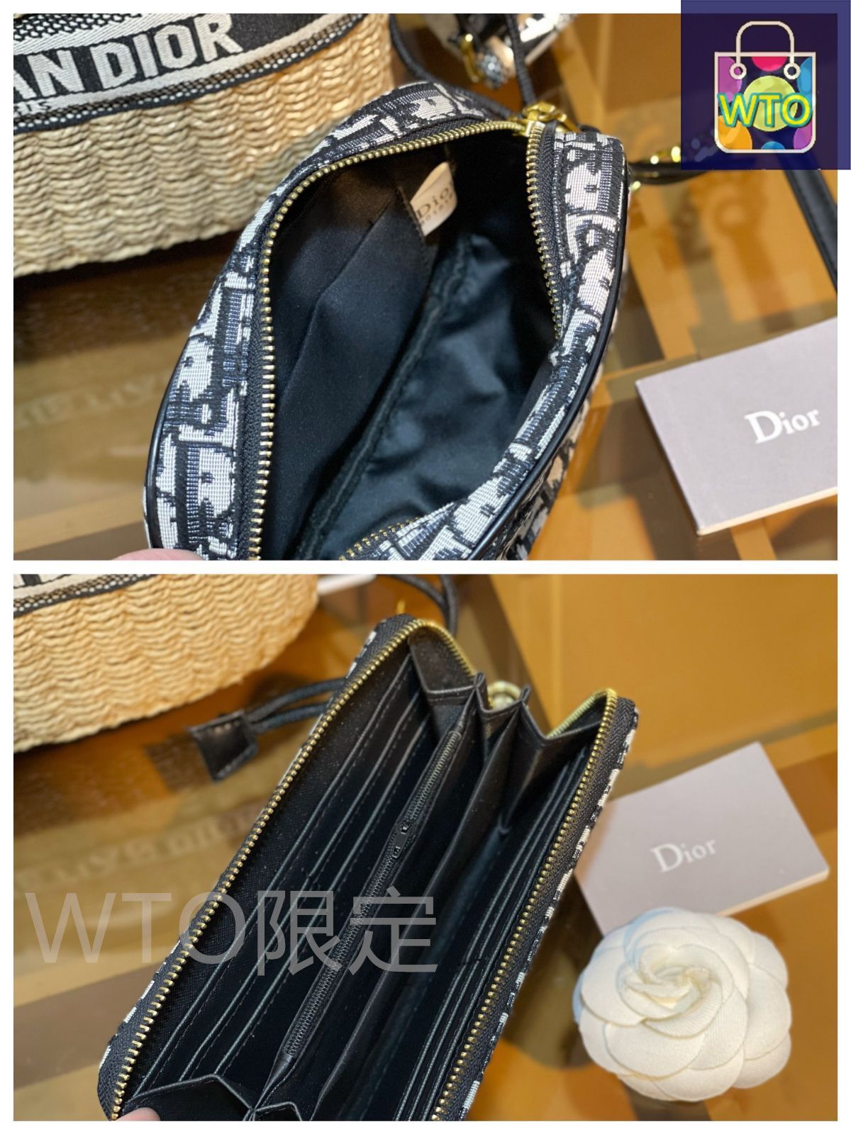 Christian Dior 並行輸入　3点セット 限界価格 DIOR クリスチャンディオール ショルダーバッグ