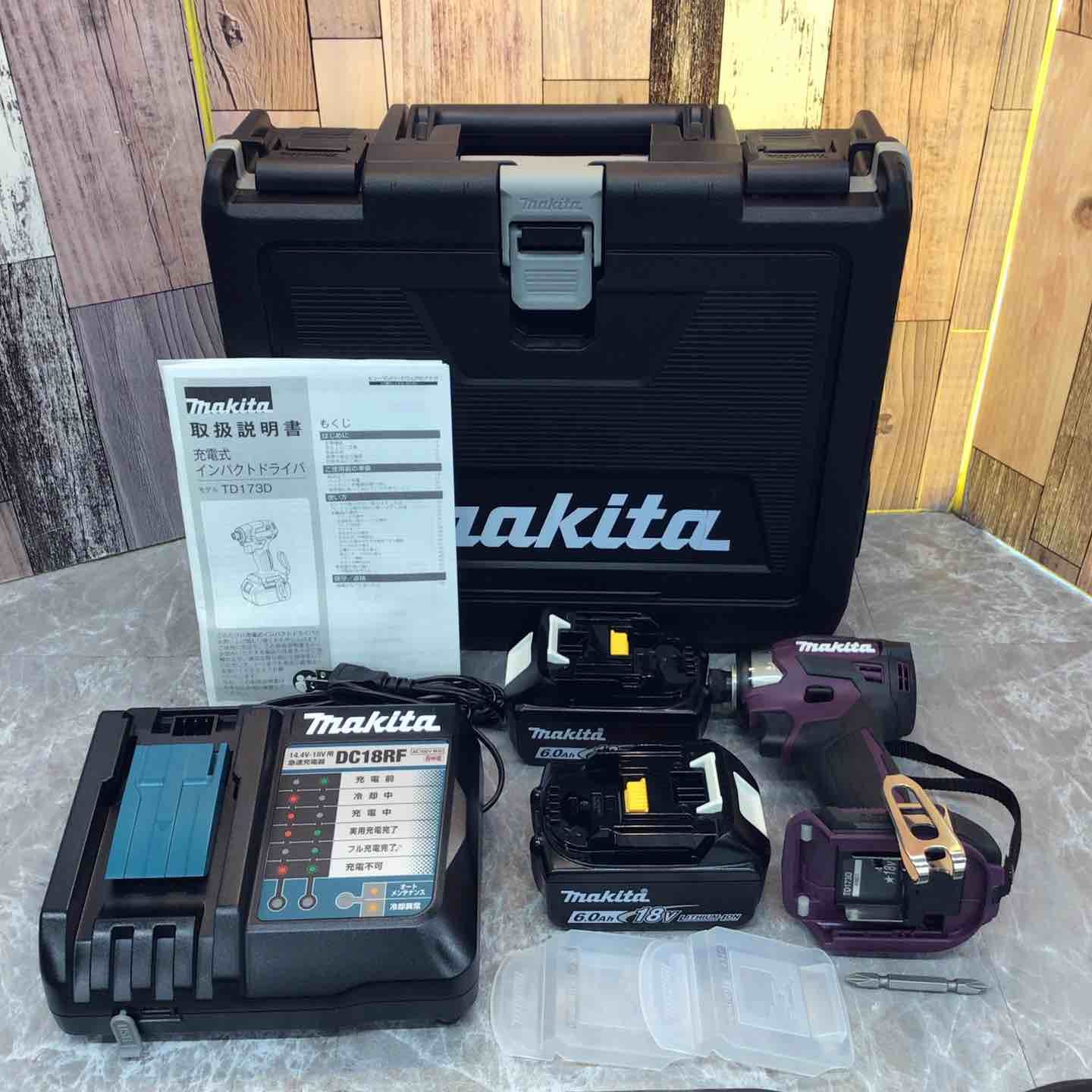 色 マキタ makita コードレスインパクトドライバー TD173DGXAP 八潮店