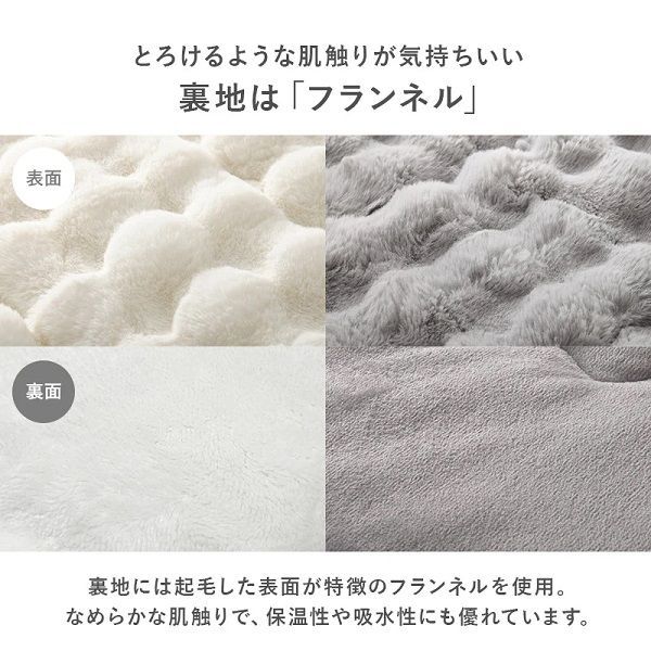 かわいいグレー アイボリー