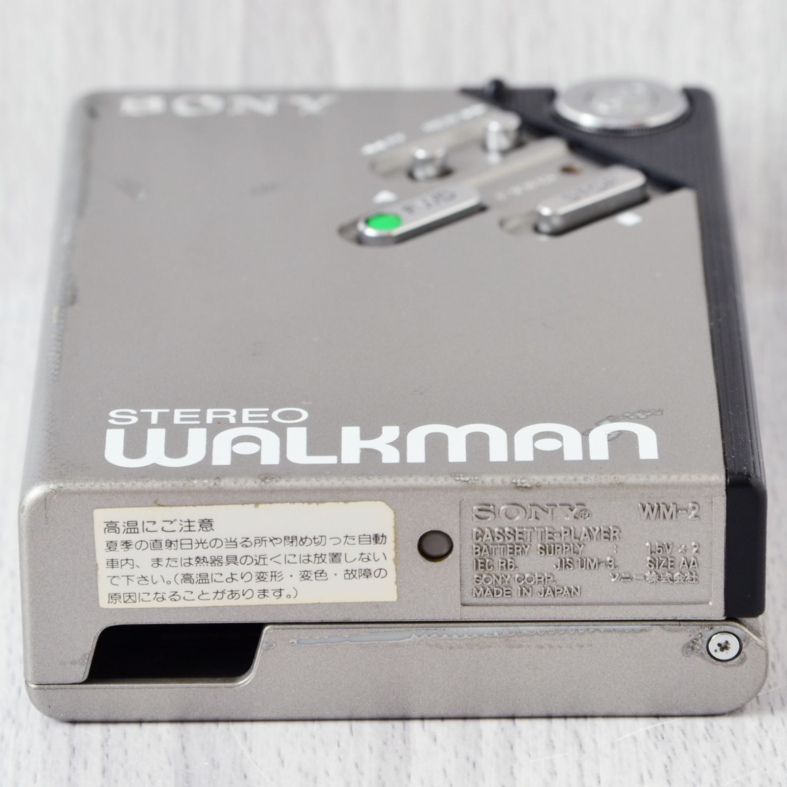 5段階評価SONY WALKMAN WM-2 カセットウォークマン 銀 シルバー 整備済