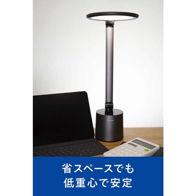 未開梱 フィリップス