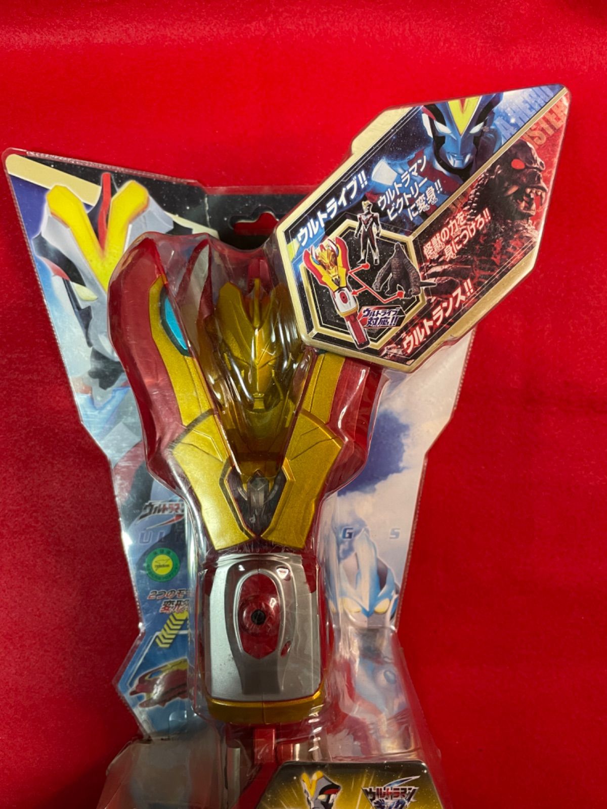 DXビクトリーランサー ウルトラマンギンガS 新品 未使用 未開封