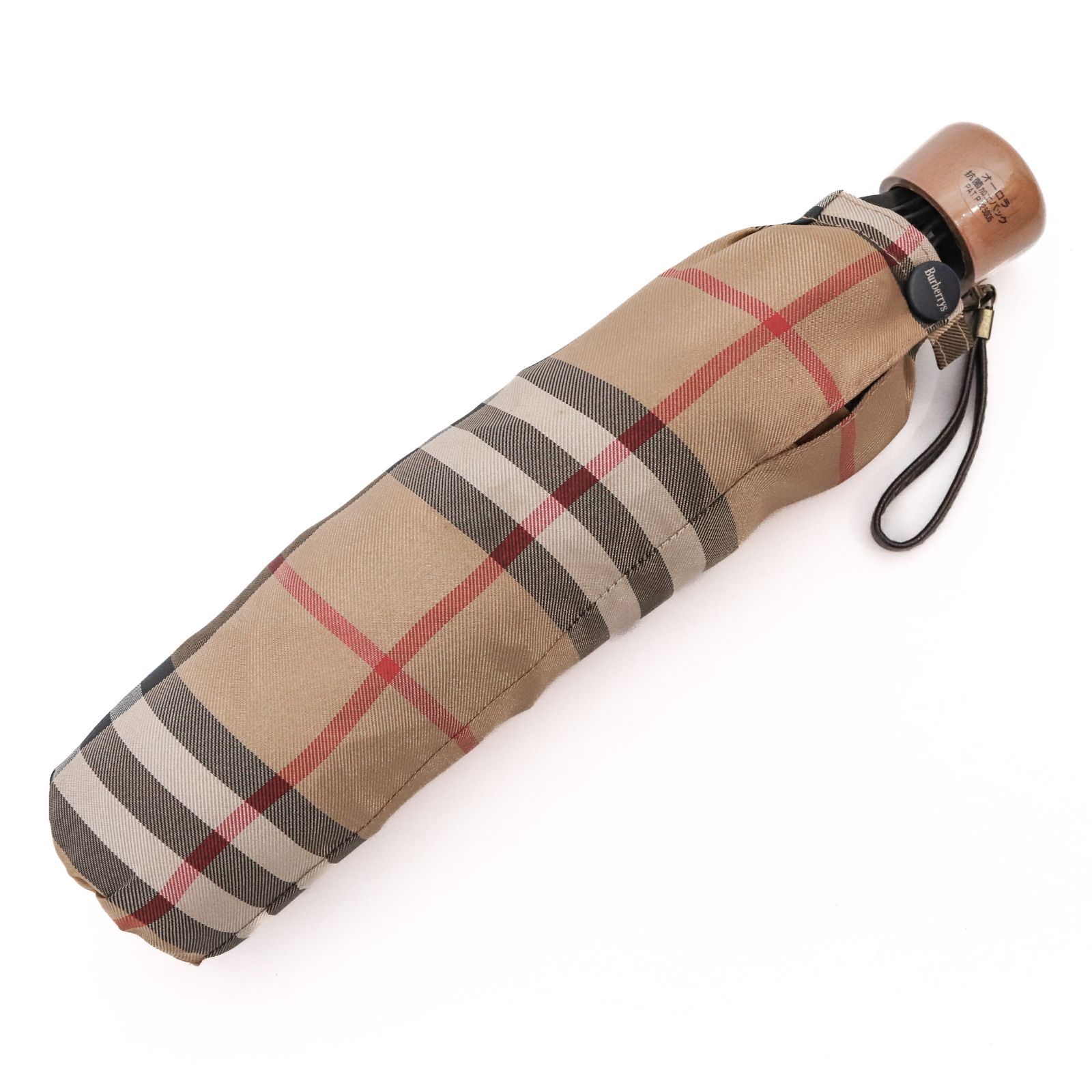 【美品】Burberrys バーバリーズ 折りたたみ傘 ノバチェック ベージュ BURBERRY バーバリー 折りたたみ傘 ノバチェック ベージュ 雨傘