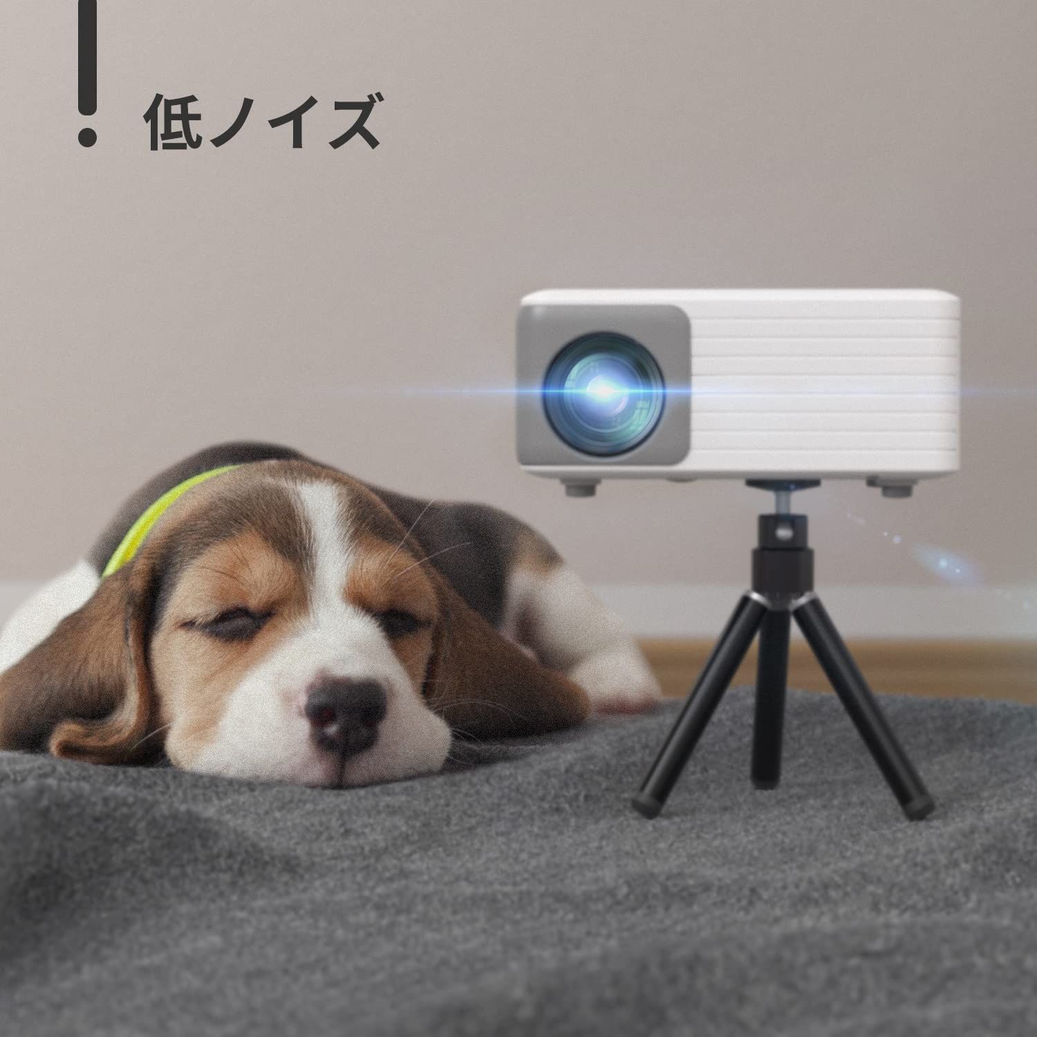 内蔵HiFiスピーカー ホー