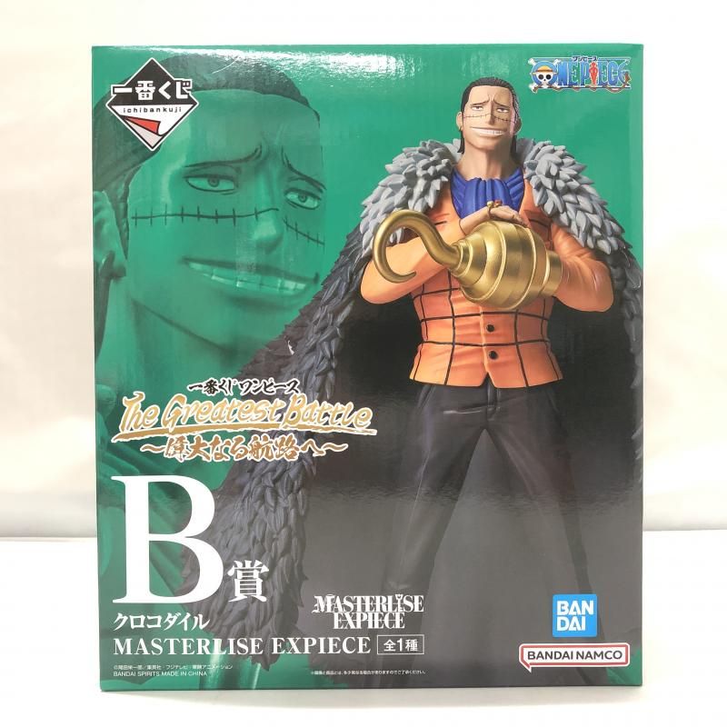 【中古】バンダイ クロコダイル 一番くじ ワンピース The Greatest Battle～偉大なる航路へ～ MASTERLISE EXPIECE B賞[15]