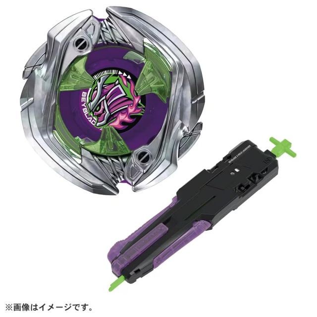 タカラトミー BEYBLADE X ベイブレードX BX-38 ブースター