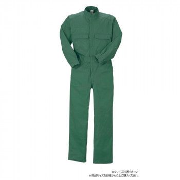 NGAP オリーブグリーン　ツナギ　サイズ2 アンダーカバー NGAP オリーブグリーン ツナギ サイズ2 アンダーカバー