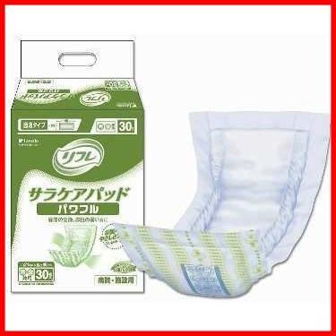 在庫処分】リフレ サラケアパッド 【紙おむつ：パッドタイプ】業務用