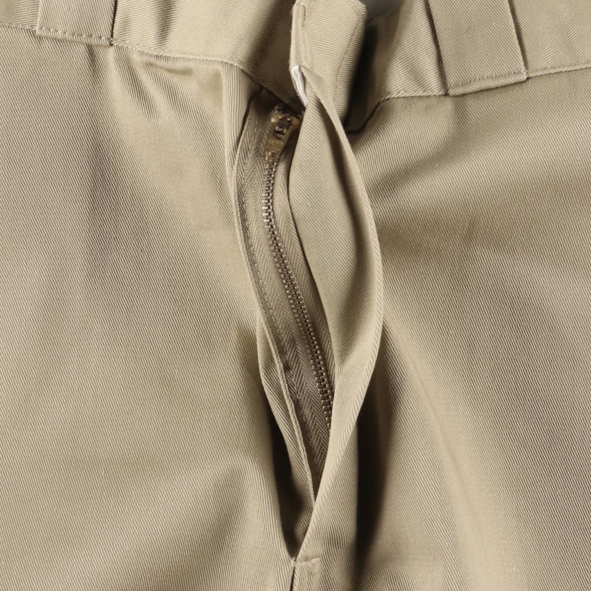 チビタグ ワークパンツ