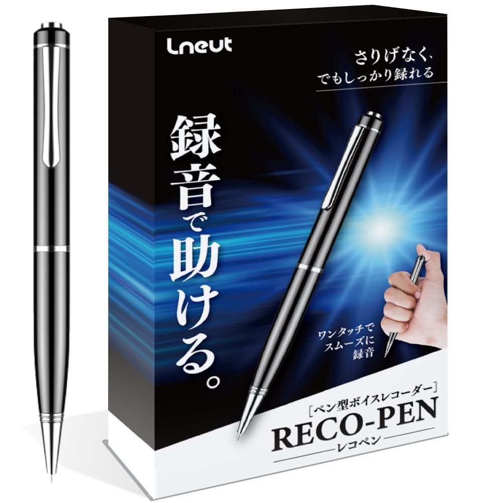 Pentype IC Recorder IC-P02R　ペン型ボイスレコーダー Amazon.co.jp: キヨラカ ペン型ICレコーダー ペンボイス レッド