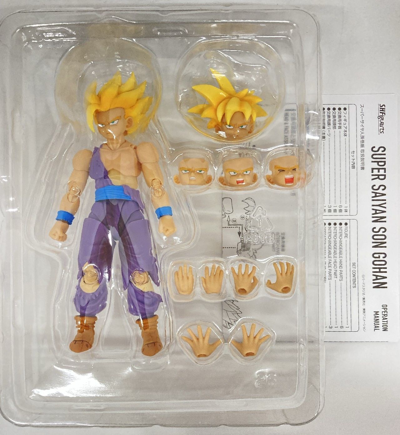 バンダイ S.H.Figuarts ドラゴンボール スーパーサイヤ人孫悟飯