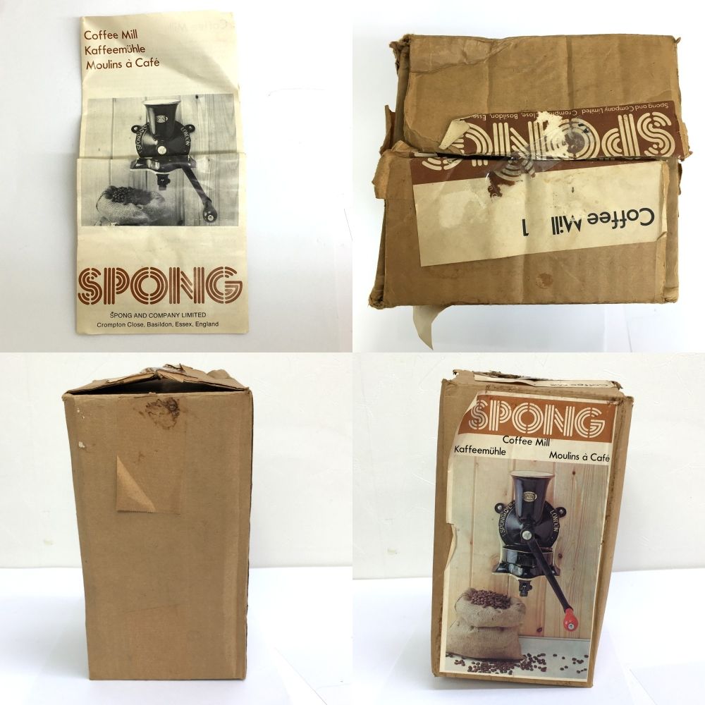 SPONG スポング Coffee Mill 1 手挽きコーヒーミル 受け皿付き