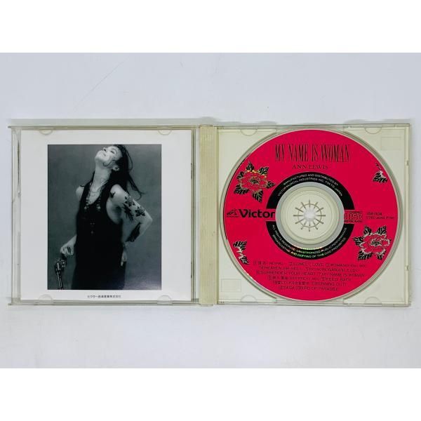 CD MY NAME IS WOMAN ANN LEWIS / アンルイス マイネームイズ