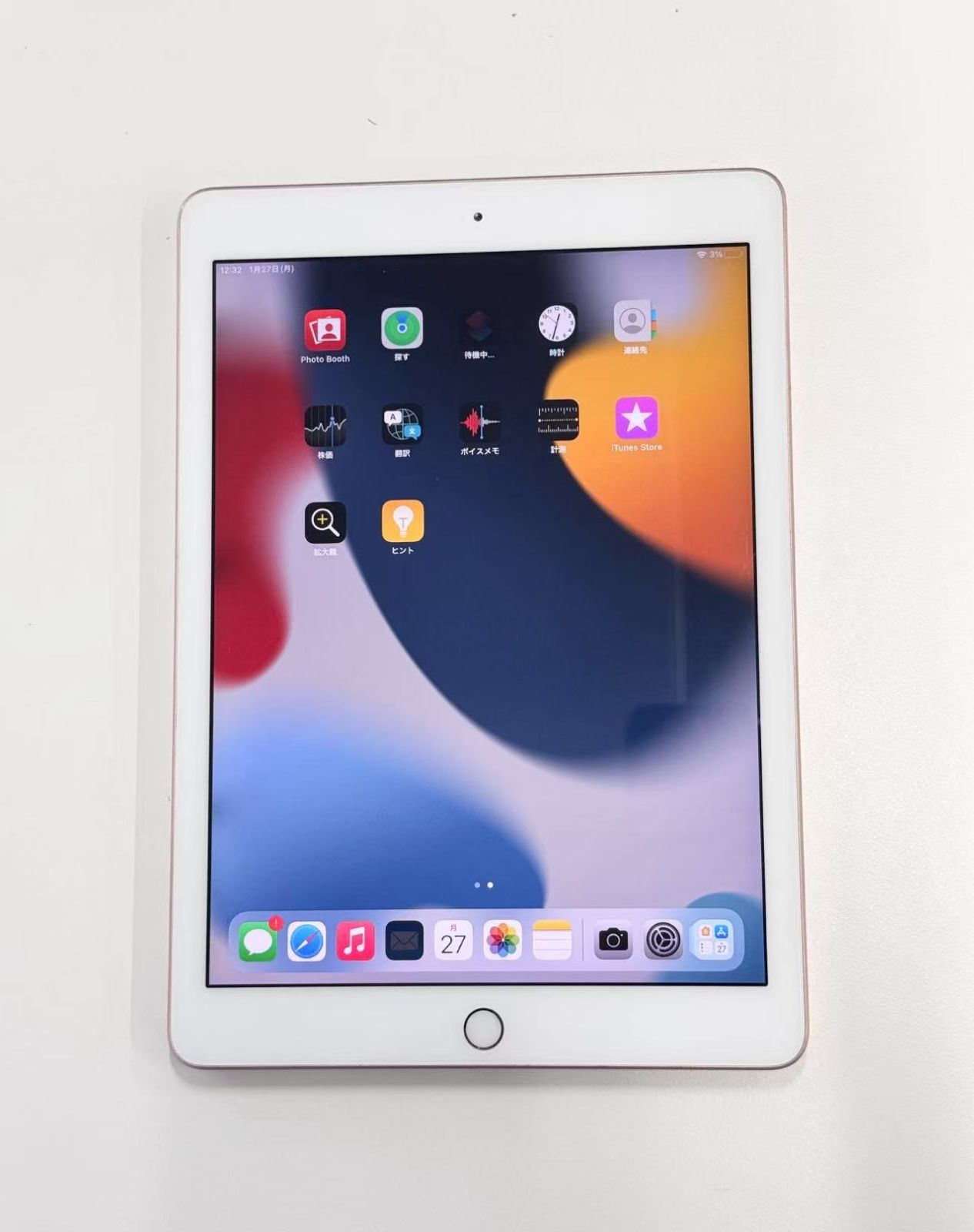 【中古品・訳アリ品】iPad 第6世代32GB　GOLD　WiFiモデル3D665J/A　展示品 【y190701253】
