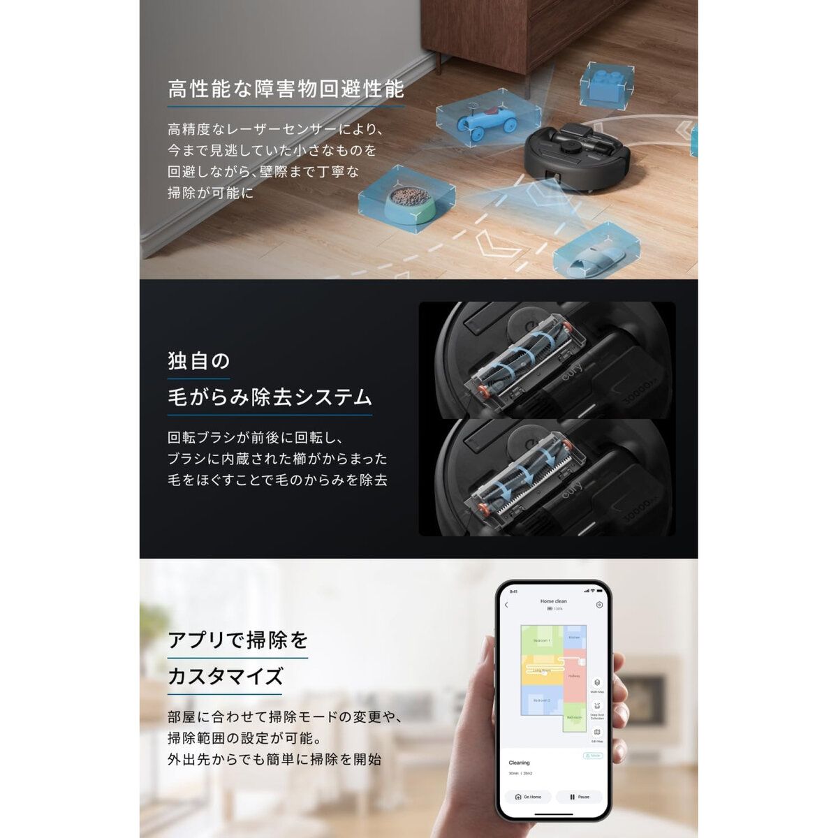 コストコ直仕入! Anker