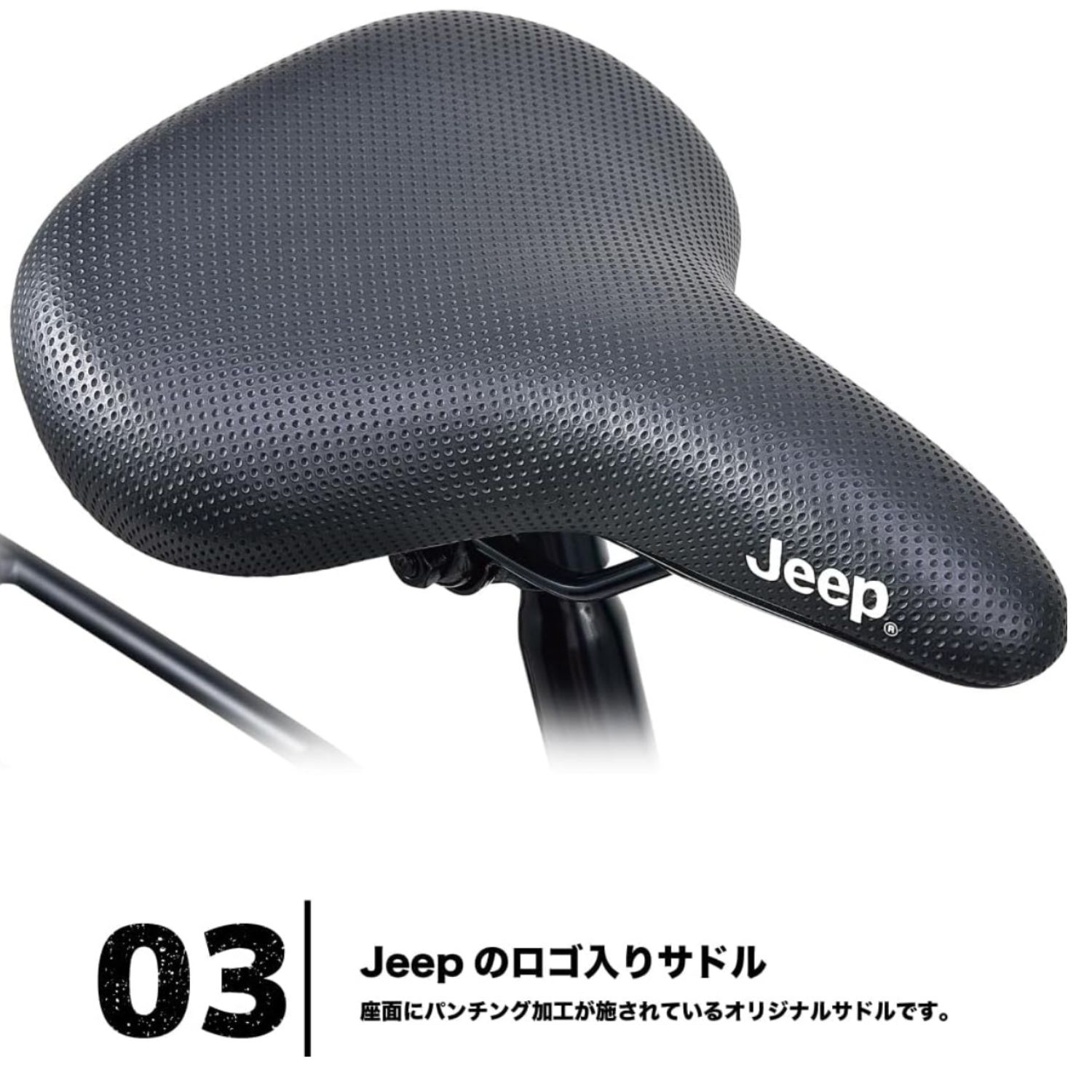 2025年モデルJeep JE-206 20インチ 折り畳み自転車 シマノ製6段変速 後