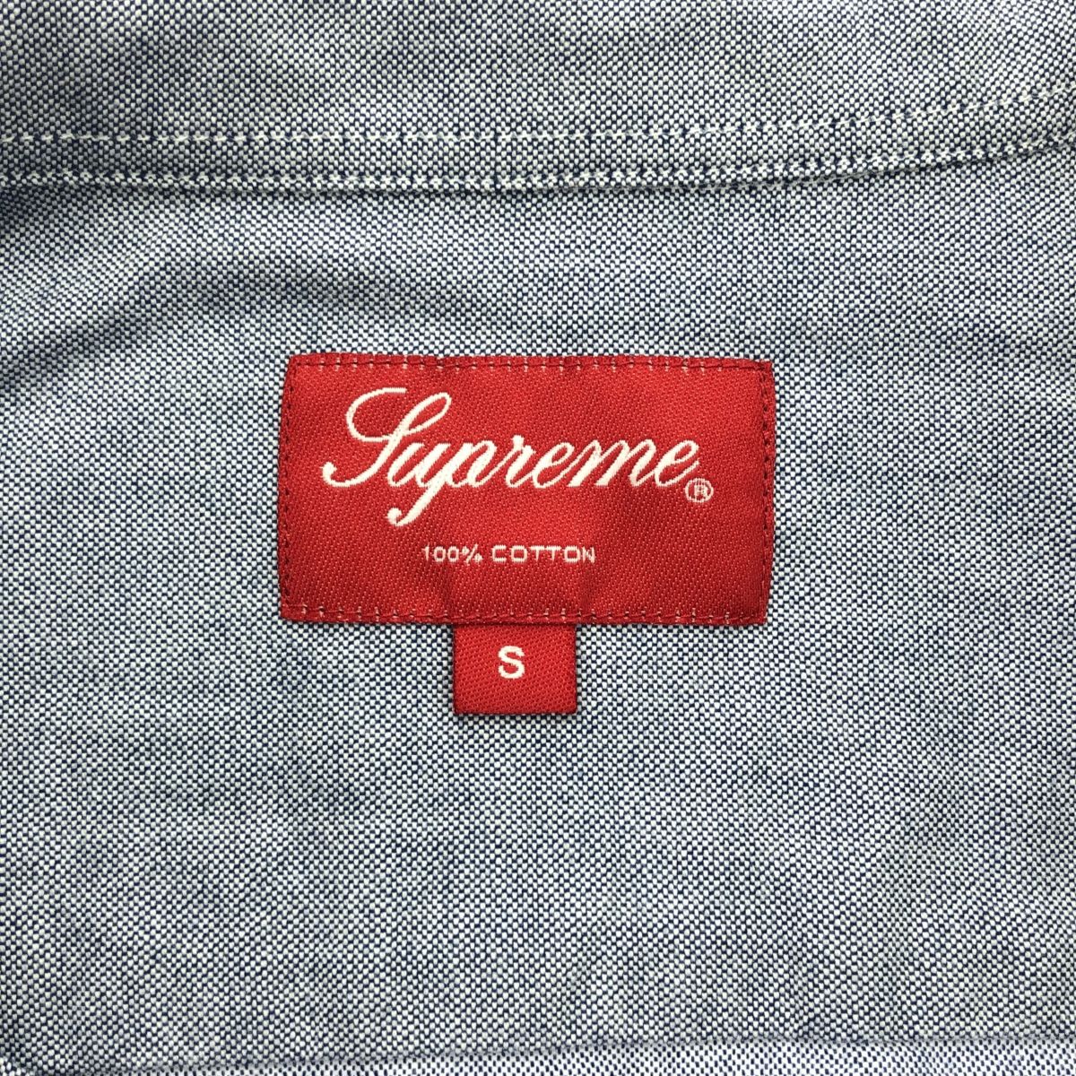 ◆ ◆Supreme