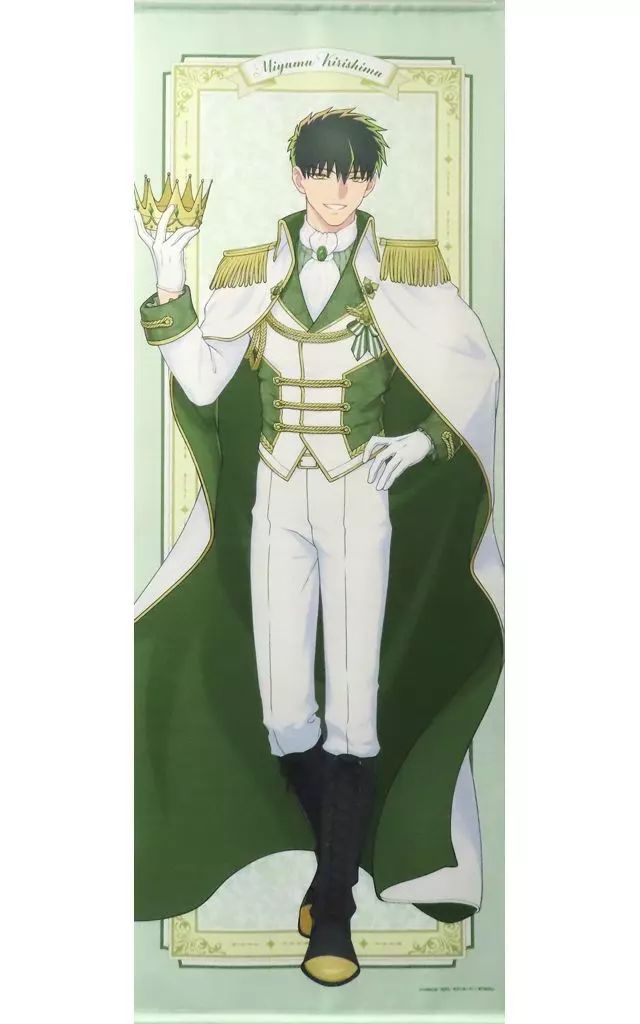 タペストリー 深山霧島 選べる!特大タペストリー くじ引き堂 TVアニメ 来世は他人がいい オンラインくじ S-1-1賞