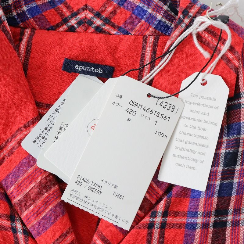 極美品 アプントビー apuntob ab チェック リネン ドロップショルダー