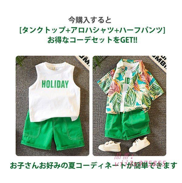 赤ちゃん