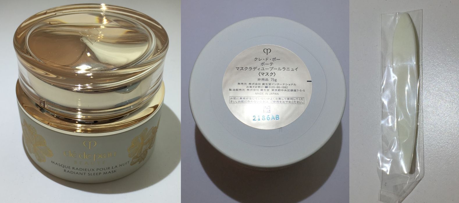 未使用 クレドポーボーテ コフレロワゾブルーラディユー 箱付き 未使用 クレドポーボーテ コフレロワゾブルーラディユー 箱付き