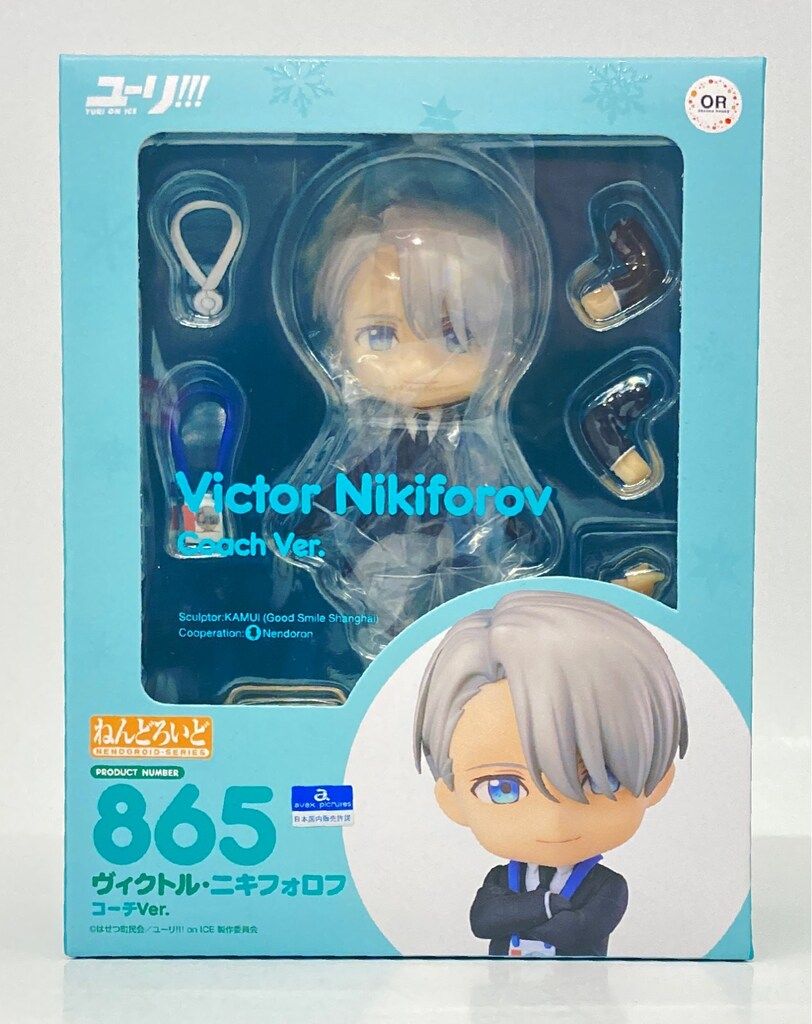 グッドスマイルカンパニー ねんどろいど Orange Rouge