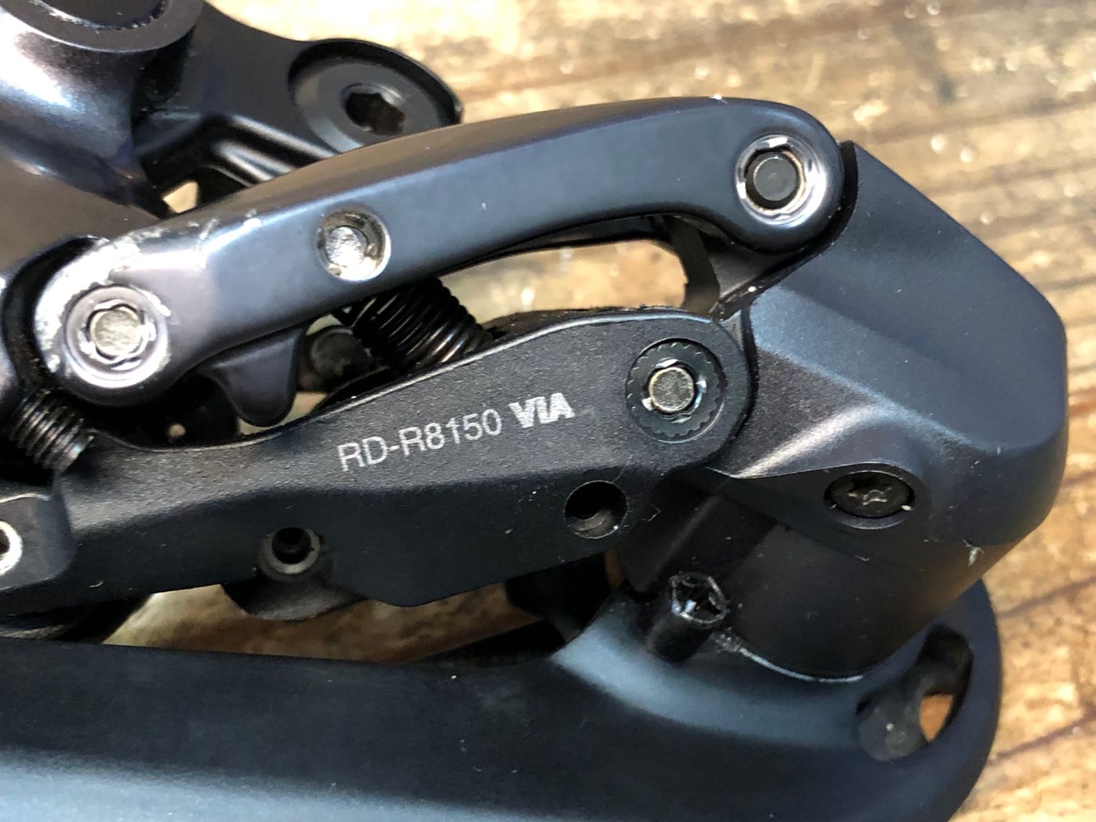 Di2 電動