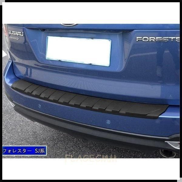 フォレスターSJ系SK系|XV