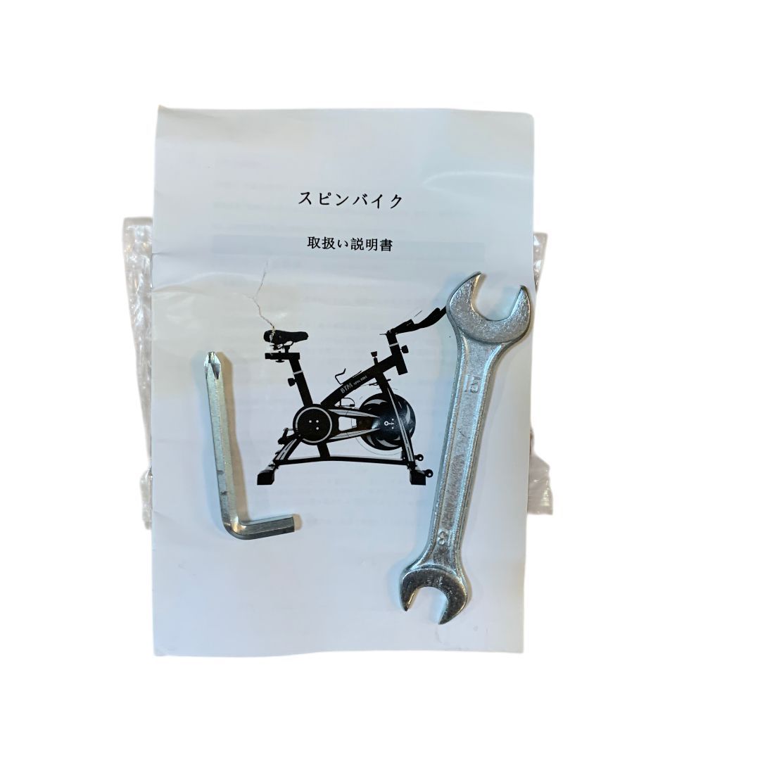 スピンバイク エアロバイク