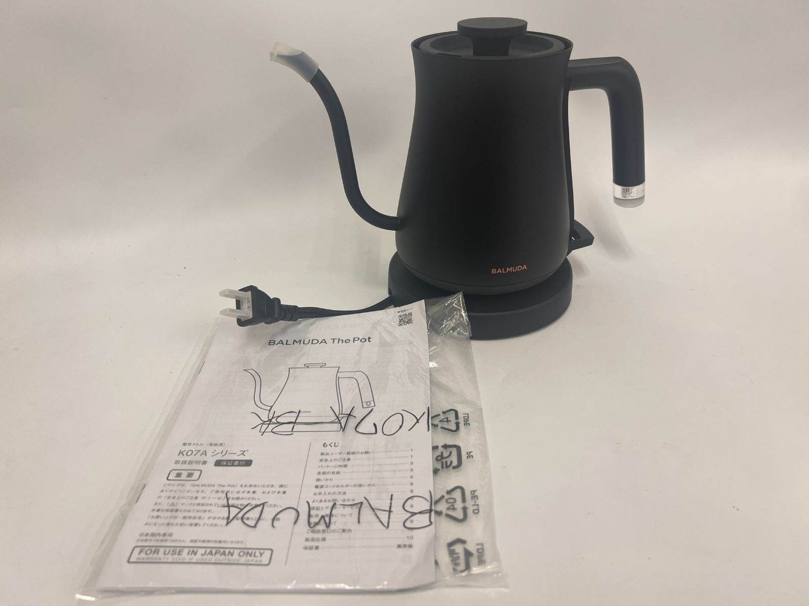 【未開封】BALMUDA The Pot K07A-BK 600mL 電気ケトル Amazon | 【旧型モデル】バルミューダ ザ・ポット｜電気ケトル