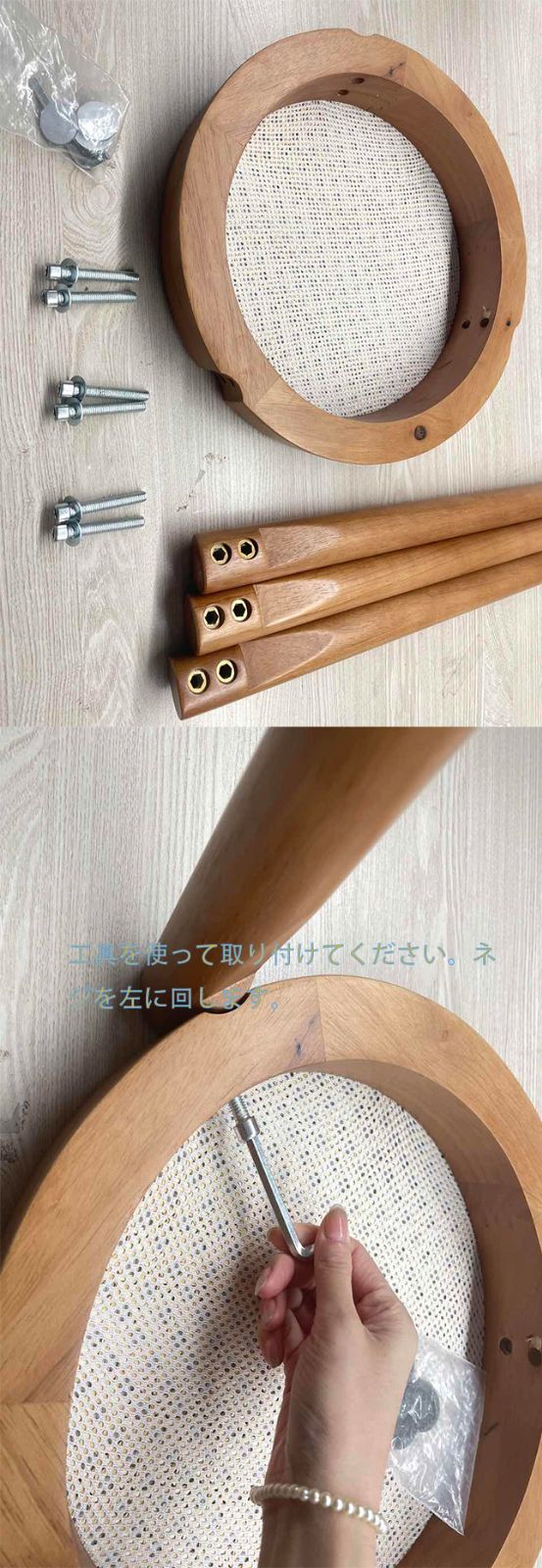 スタッキング