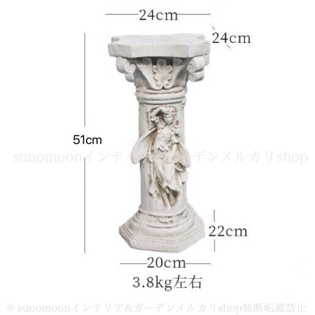 シャビーシック 8-14