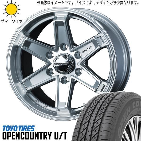 ハイエース 200系 215/70R16 ホイールセット | トーヨー オープンカントリー UT & キーラータクティクス 16インチ 6穴139.7  - メルカリ