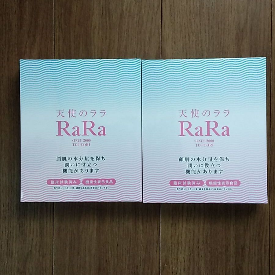 天使のララ RaRa 11ml×60袋-