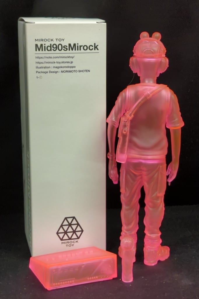 ミロクトイ　mid90sミロク 90sミックスカラー MIROCK TOY mid90s ミロク 90sミックスカラー - メルカリ