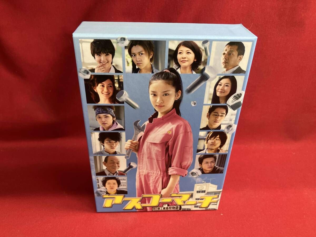 DVD アスコーマーチ DVD-BOX - メルカリ