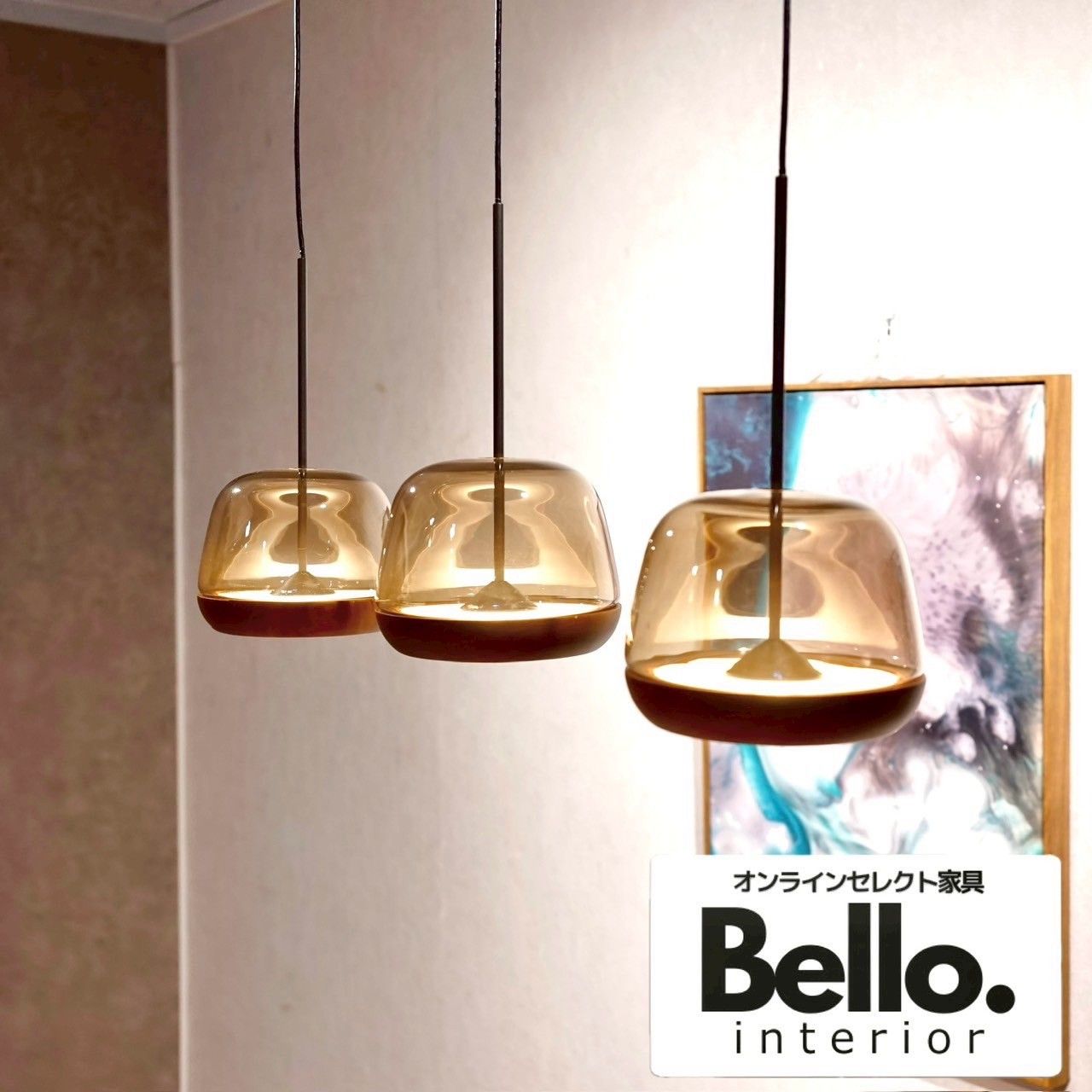 Bello select KOIZUMI コイズミ AP47550L ペンダントライト 3灯 ガラス ウォールナット ダイニング 照明 北欧 ナチュラル モダン おしゃれ