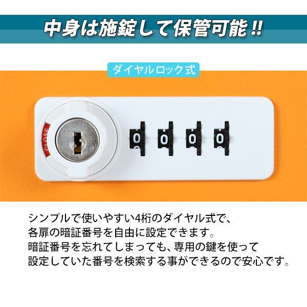 オフィス 事務所