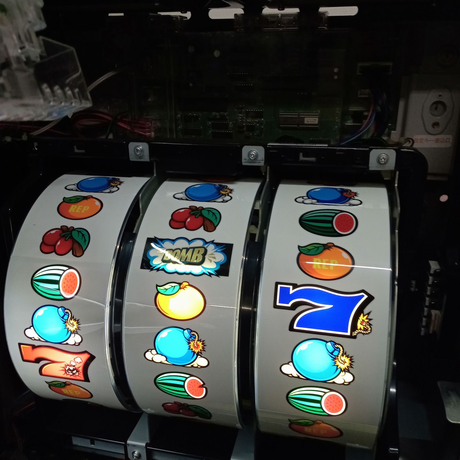 ◯ スロットシリーズ パチスロ スロット B MAX ビーマックス アクロス 