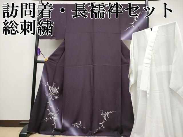 あろん【hirotan A5】◆美品◆長襦袢10点◆ 平和屋本店□極上 訪問着・長襦袢セット 総刺繍 花唐草菱文 暈し